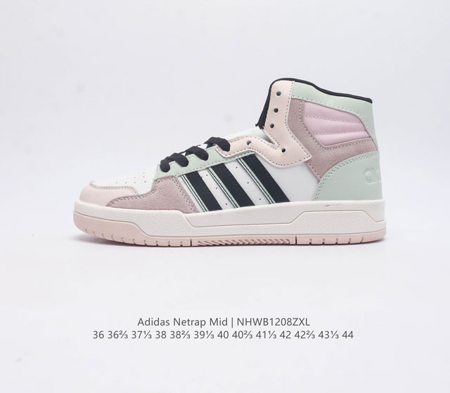 -Adidas Entrap Mid Shoes adidas , , , , , Ortholite Eg4341 36 36 37 38 38 39 40