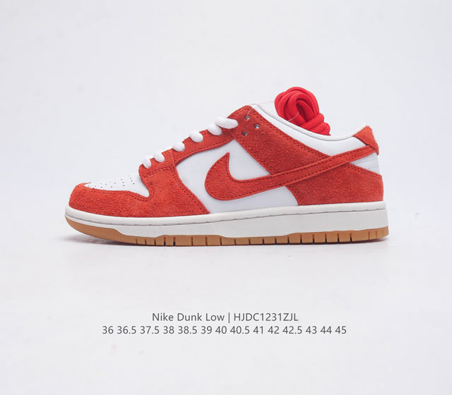 Nike Dunk Low Sb Dunk Dunk 80 Fj1674 36 45 Hjdc1231Zjl