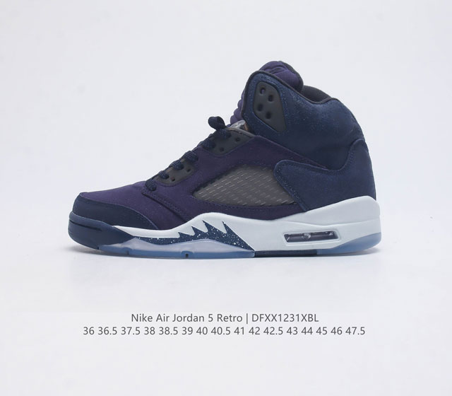 Nike Air Jordan 5 Retro Aj5 5 Aj5 5 5 Air Jordan 1985 nike nba Michael Jordan 3