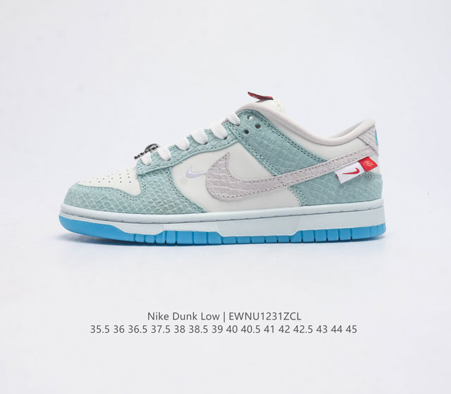 Nike Dunk Low Sb Dunk Dunk 80 Fz5065 35.5 45 Ewnu1231Zcl