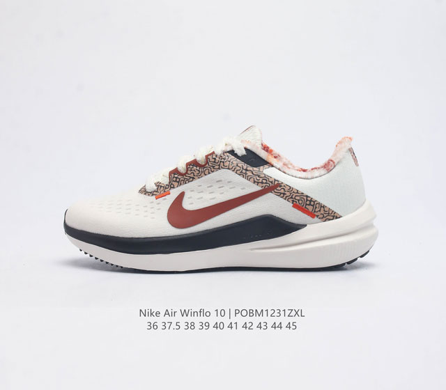 Nike Zoomwinflo 10 Nike Winflo 10 Nike Air : Fd6616-800 36-45 pobm1231