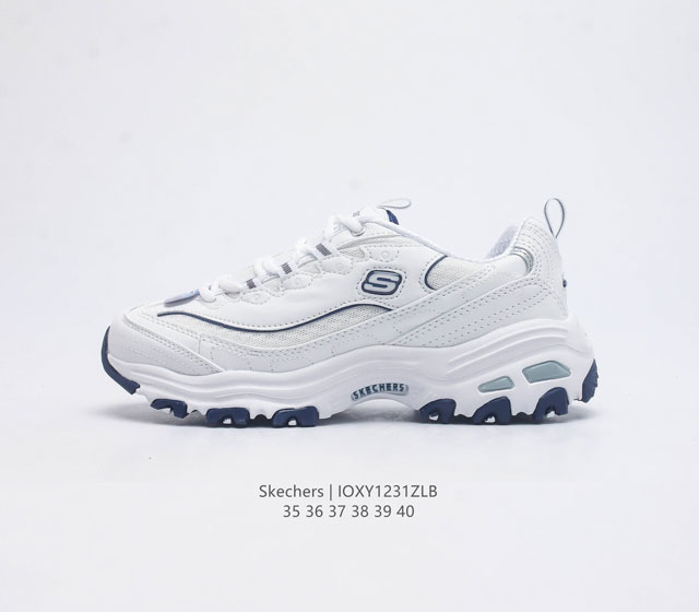 skechers Mh2 nb .Evu 35-40 Ioxy1231Zlb