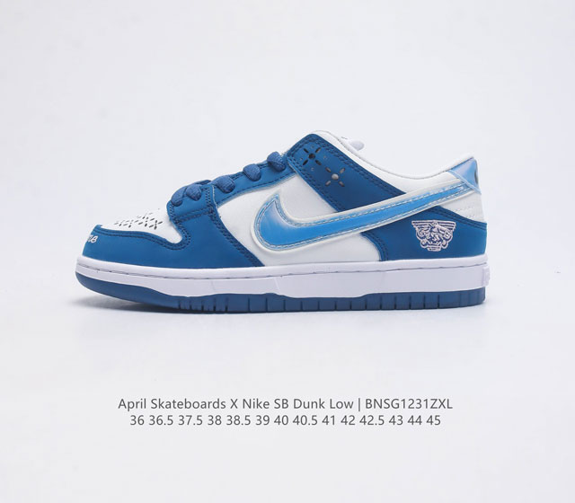 Nike Dunk Low Sb Dunk Dunk 80 Cz6501 36 45 Bnsg1231