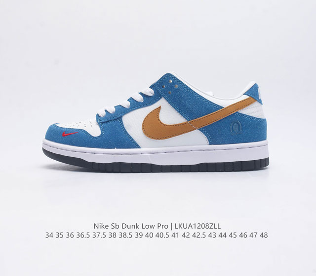 Nike Sb Dunk Low Pro Dunk Zoom Air Zoom Air Cz6501 34-48 Lkua1208Zll