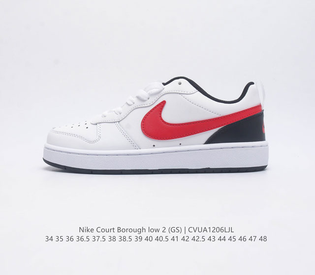 Nike Court Borough Low 2 Gs Bq5448-110 34 35 36 36.5 37.5 38 38.5 39 40 40.5 41