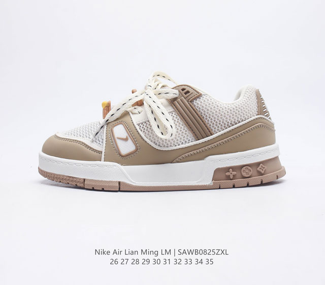 Nike Sb Dunk Low Pro X Lv zoomair 26-35 Sawb0825