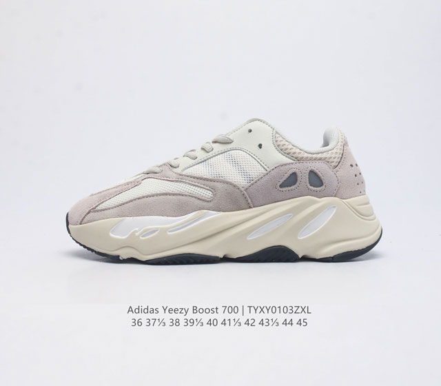 Adidas Yeezy Boost 700 3M Tpu Boost Eg7597 36 37 38 39 40 41 42 43 44 45 Tyxy01