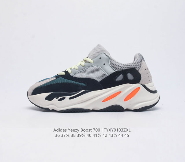 Adidas Yeezy Boost 700 3M Tpu Boost Eg7597 36 37 38 39 40 41 42 43 44 45 Tyxy01