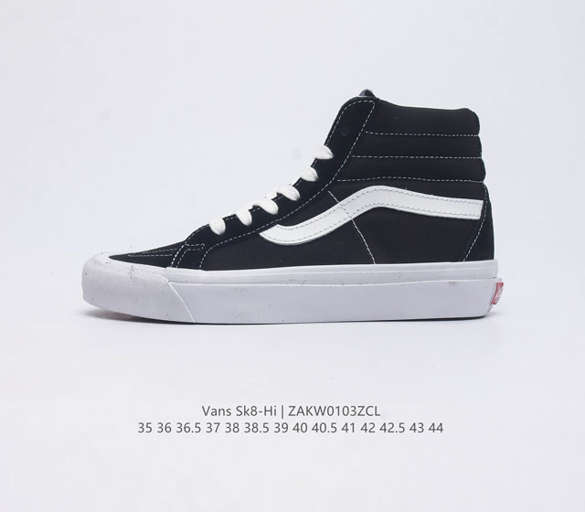 vans Sk8-Hi 35-44 Zakw0103Zcl