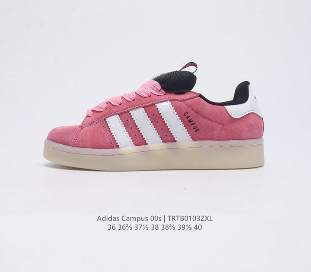 Adidas . campus 00S Adidas Campus 00S campus logo Hq8712 36-40 Trtb0103