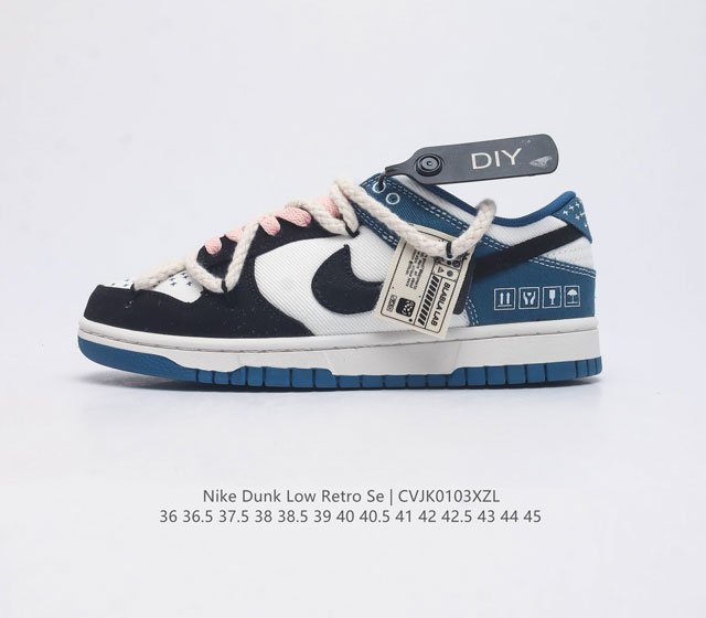 nike Dunk Low Sb zoomair Dv0834-101 36 36.5 37.5 38 38.5 39 40 40.5 41 42 42.5