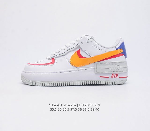 Nike Af1 Shadow Af1 Af1 : Dz1847-100 35.5 36 36.5 37.5 38 38.5 39 40 Ujtz0103Zv