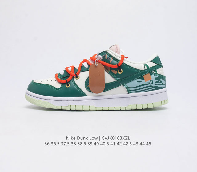 Nike Dunk Low Sb Dunk Dunk 80 Dd1503 36 45 Cvjk0103Xzl