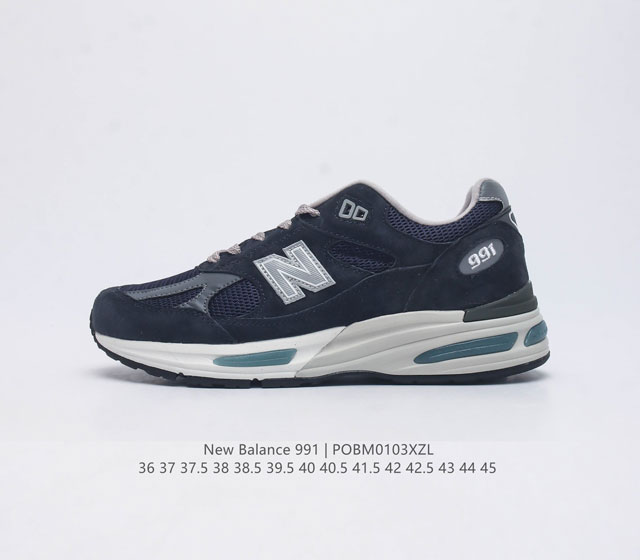 New Balance nb Made In Usa M991 5 c-Cap encap Abzorb U991Nv2 36 37 37.5 38 38.5