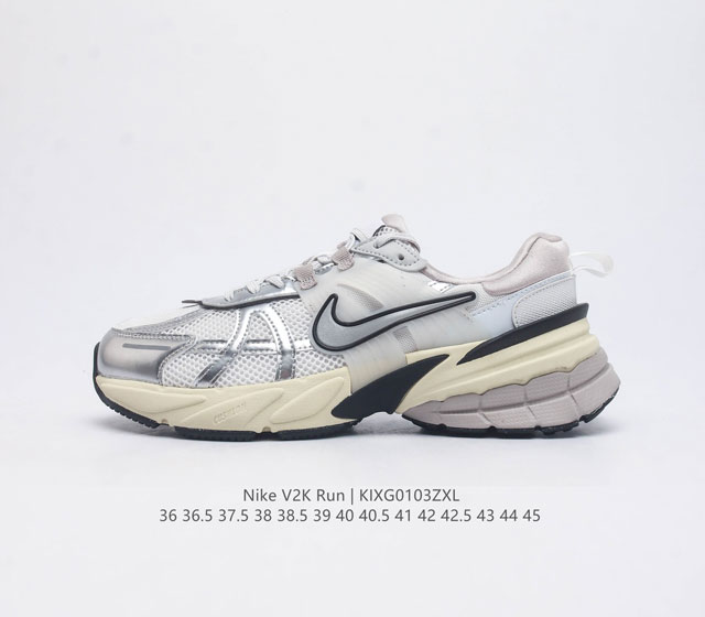 Nike V2K Run Vomero 5 Nike Initiator.... Nike Balenciaga 3Xl nike V2K Run Runte