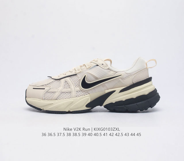 Nike V2K Run Vomero 5 Nike Initiator.... Nike Balenciaga 3Xl nike V2K Run Runte