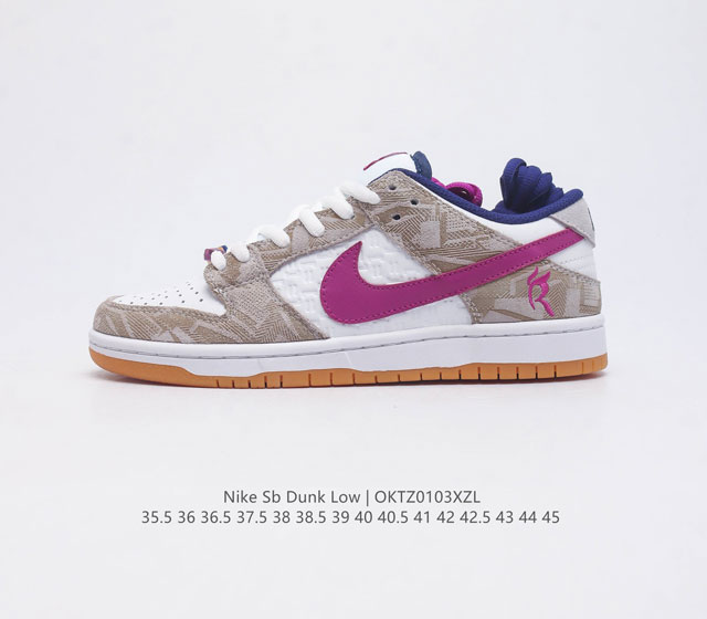 nike Sb Dunk Low Pro Sb Nike Dunk Low 80 90 Fz5251-001 35.5 36 36.5 37.5 38 38.