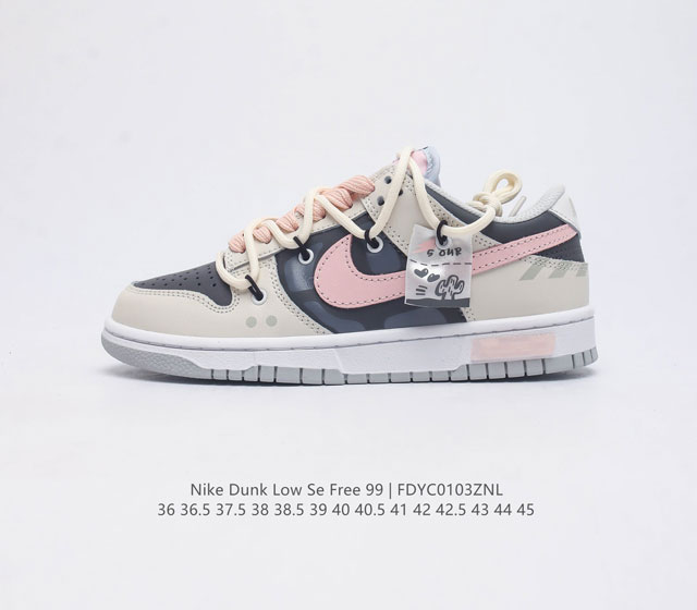 Sb Nike Dunk Low Se Free. 99 Gs vibe Dunk Dx3363 36 36.5 37.5 38 38.5 39 40 40.