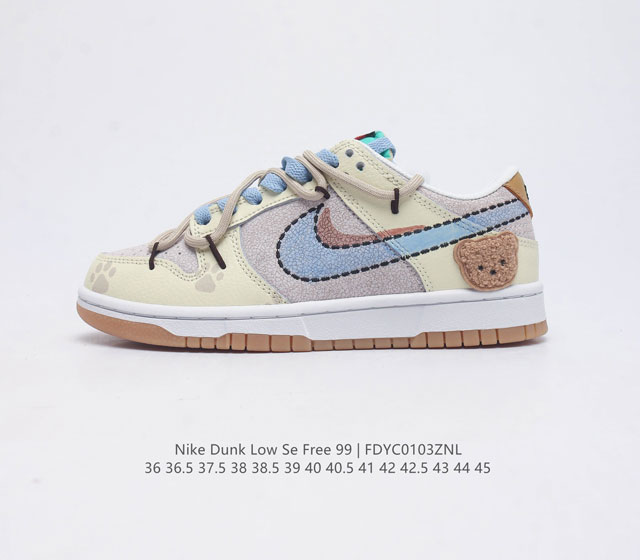 Sb Nike Dunk Low Se Free. 99 Gs vibe Dunk Dx3363 36 36.5 37.5 38 38.5 39 40 40.