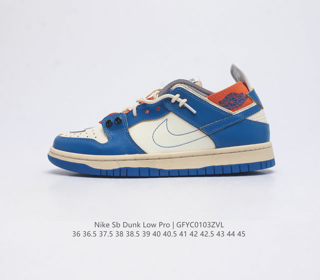 180 Nike Sb Dunk Low Pro Dunk Zoom Air Zoom Air 304292 36-45 Gfyc0103Zvl