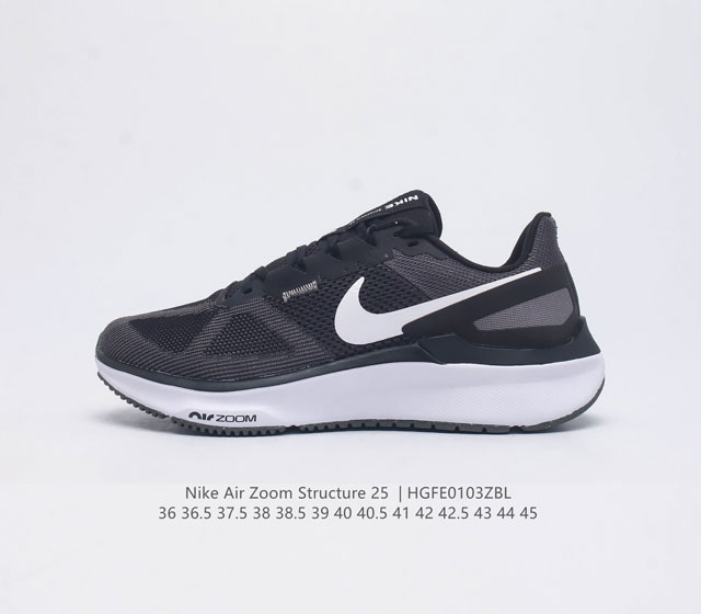 Nike Pegasus 25 25 air Pegasus+25S E nike Dunk air Pegasus pegasus airpegasus+2