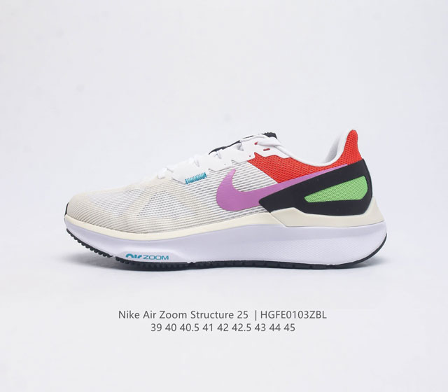 Nike Pegasus 25 25 air Pegasus+25S E nike Dunk air Pegasus pegasus airpegasus+2