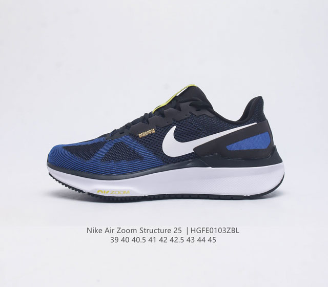 Nike Pegasus 25 25 air Pegasus+25S E nike Dunk air Pegasus pegasus airpegasus+2