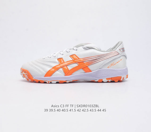 Asics ds Light C3 Ff Tf ag Asicsc3Fftf c3 c3 39-45 1113A032 Sxdr0103Zbl