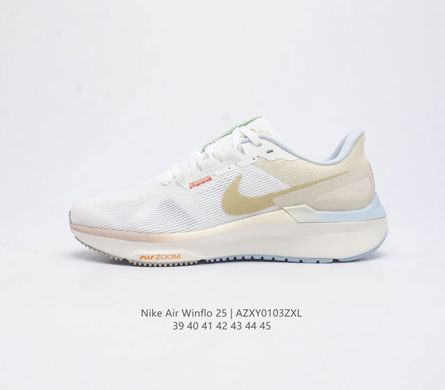 Nike Zoom Winflo 25 25 Dj7884 36-40 Azxy0103