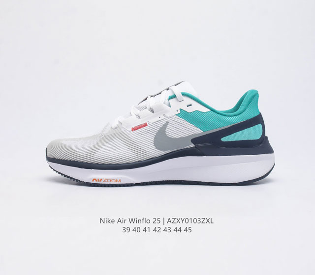 Nike Zoom Winflo 25 25 Dj7884 39-45 Azxy0103