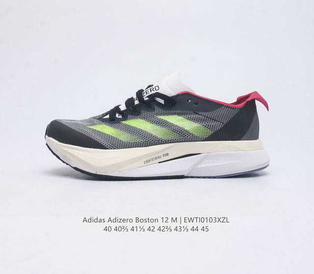 Adidas Adizero Boston 12 adidas Adizero Boston 12 lightstrike Pro energyrod Ene