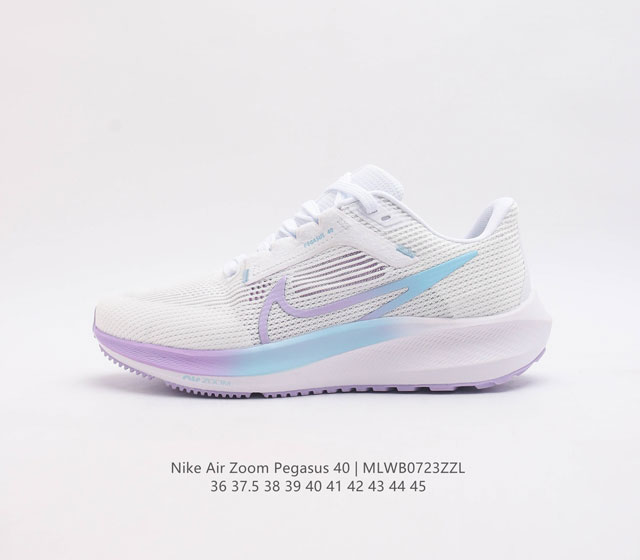 Nike 40 Air Zoom Pegasus 40 40 Pegasus 40 40 40 40 40 nike React zoomair 40 nike