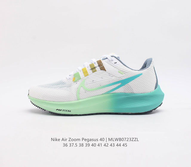 Nike 40 Air Zoom Pegasus 40 40 Pegasus 40 40 40 40 40 nike React zoomair 40 nike