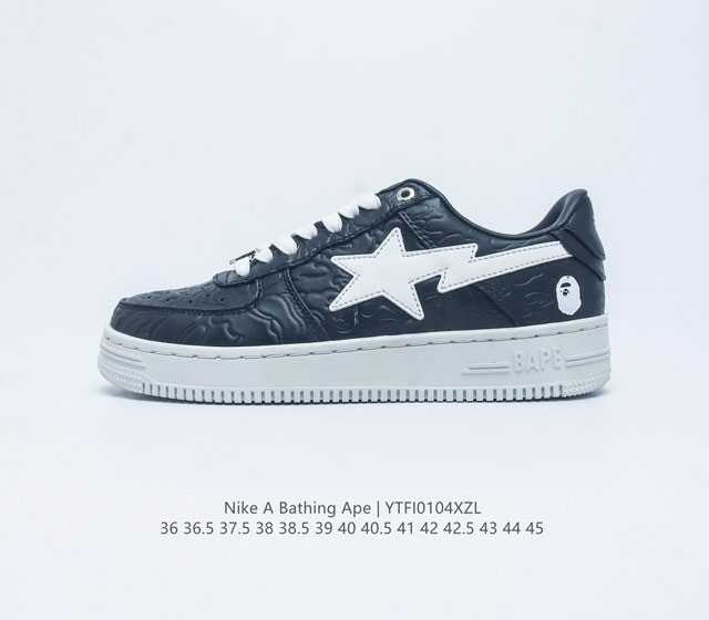 Bathing Ape air Sole a Bathing Ape bape X Nike Air Force 1 Sta Low Camo 36-45 Yt