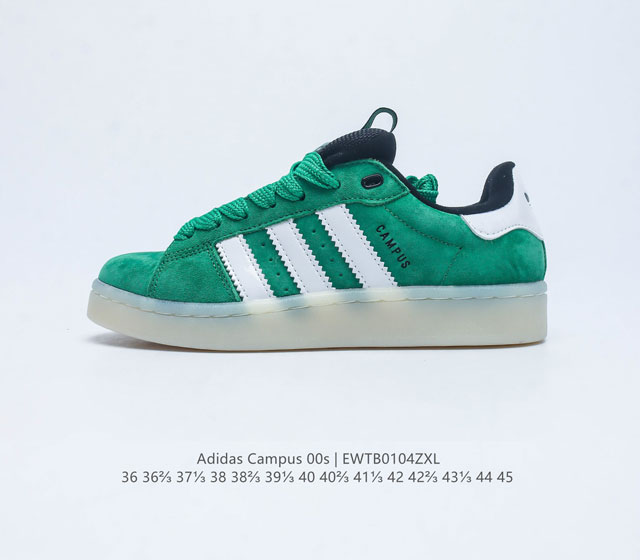 Adidas . campus 00S Adidas Campus 00S campus logo Hq8713 36-45 Ewtb0104