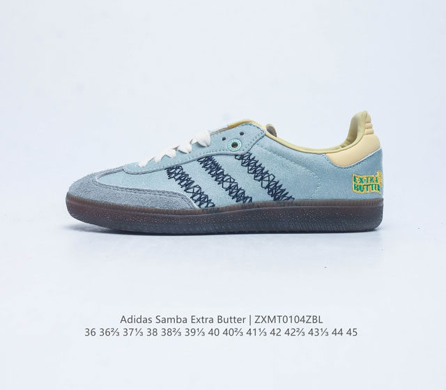 Extra Butter X Adidas Consortium Samba Adidas samba samba adidas adidas Consort