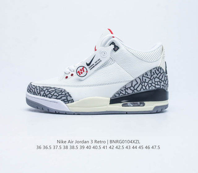 Aj3 Nike Air Jordan 3 Retro Se 3 3 Aj 1988 Nike Air Dn3707-100 36-47.5 Bnrg0104