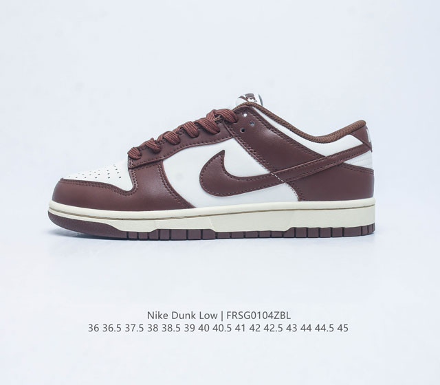 nike Dunk Low Sb zoomair Dd1503-124 36 36.5 37.5 38 38.5 39 40 40.5 41 42 42.5