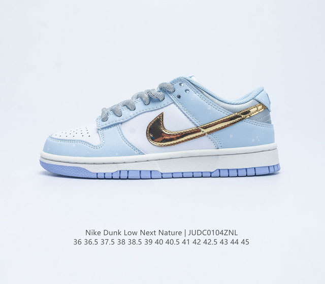 nike Dunk Low Sb zoomair Dd1873-400 36 36.5 37.5 38 38.5 39 40 40.5 41 42 42.5