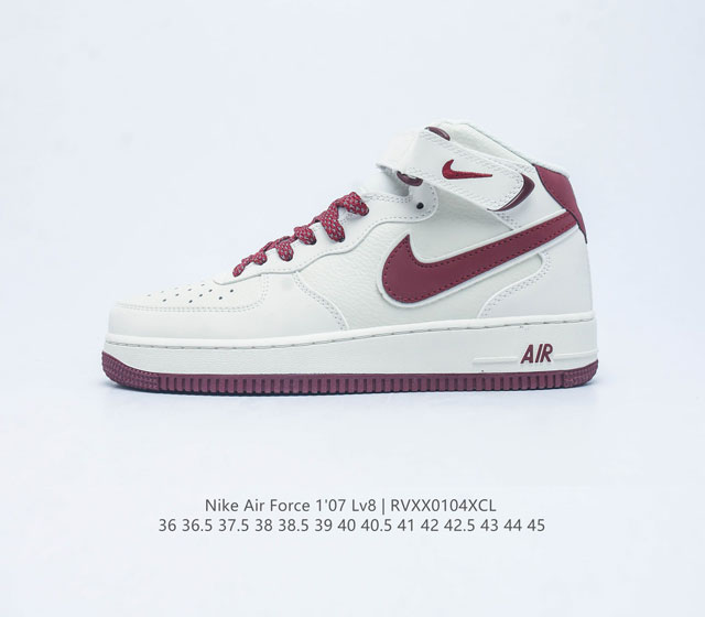 Af1 Nike Air Force 1 07 Low Sh0235-533 36 36.5 37.5 38 38.5 39 40 40.5 41 42 42