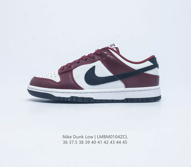 Nike Dunk Low Sb Dunk Dunk 80 Fq8746 36 45 Lmbm0104Zcl