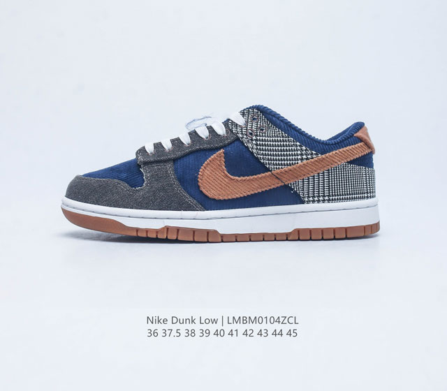 Nike Dunk Low Sb Dunk Dunk 80 Fq8746 36 45 Lmbm0104Zcl