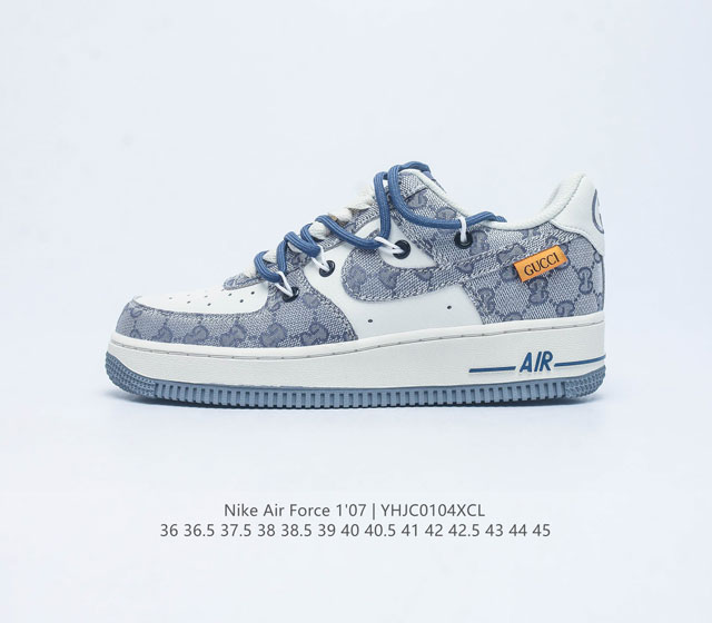 Af1 Nike Air Force 1 07 Low Av0383-227 36 36.5 37.5 38 38.5 39 40 40.5 41 42 42