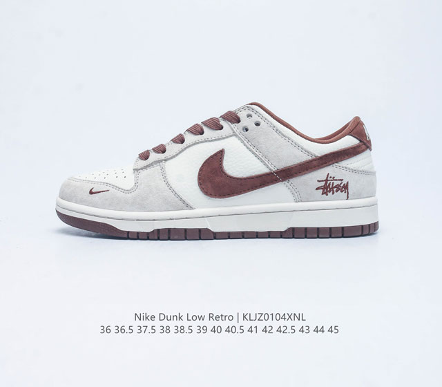 Nike Dunk Low Retro 80 Nike Dunk 1985 Dunk Fc1688-147 : 36 36.5 37.5 38 38.5 39