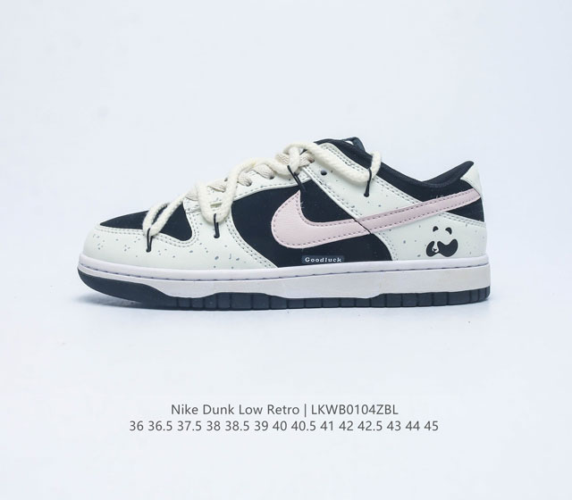 Nike Dunk Low Retro 80 Nike Dunk 1985 Dunk Dd1391-100 : 36 36.5 37.5 38 38.5 39