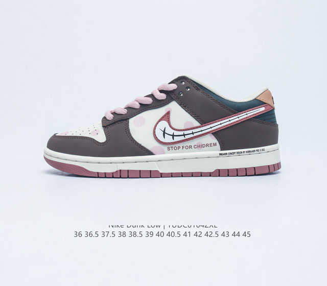 240 Nike Dunk Low Sb Dunk Dunk 80 Kk6388 36 45 Yudc0104