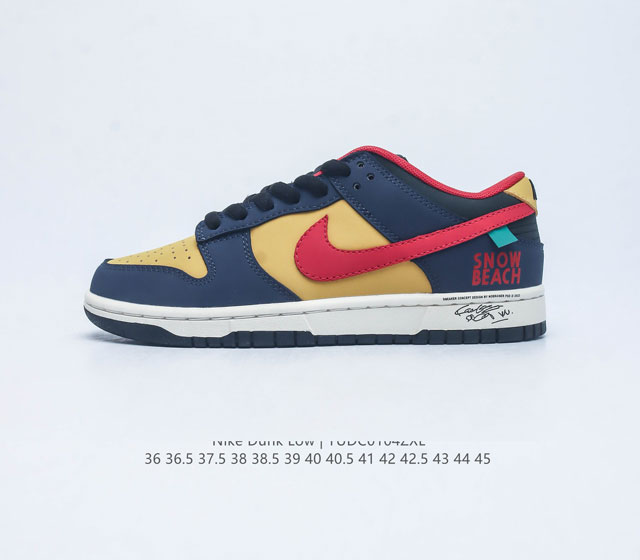 240 Nike Dunk Low Sb Dunk Dunk 80 Kk6388 36 45 Yudc0104