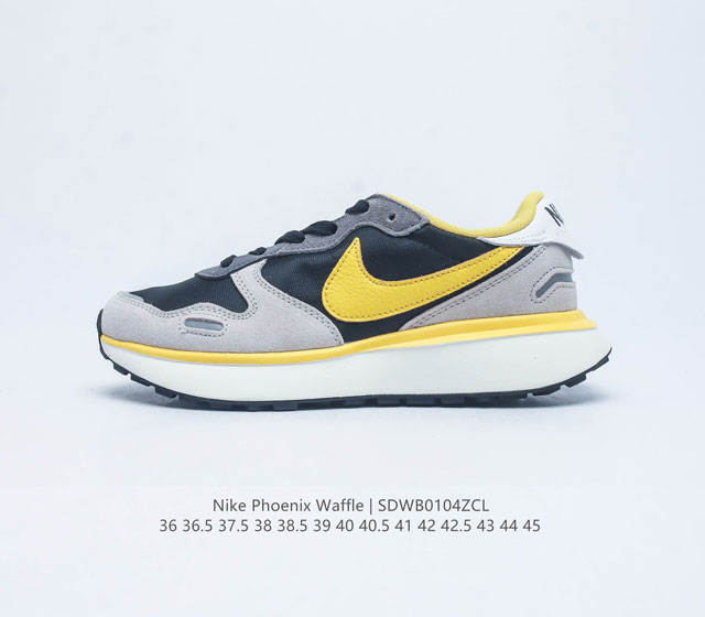 Nike Phoenix Waffle Nike Phoenix Waffle Swoosh Waffle Pegasus Nike Swoosh Logo