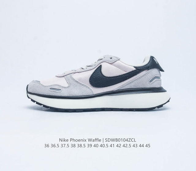 Nike Phoenix Waffle Nike Phoenix Waffle Swoosh Waffle Pegasus Nike Swoosh Logo