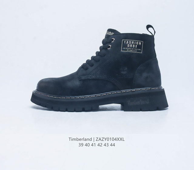 Timberland 39-44 Zazy0104